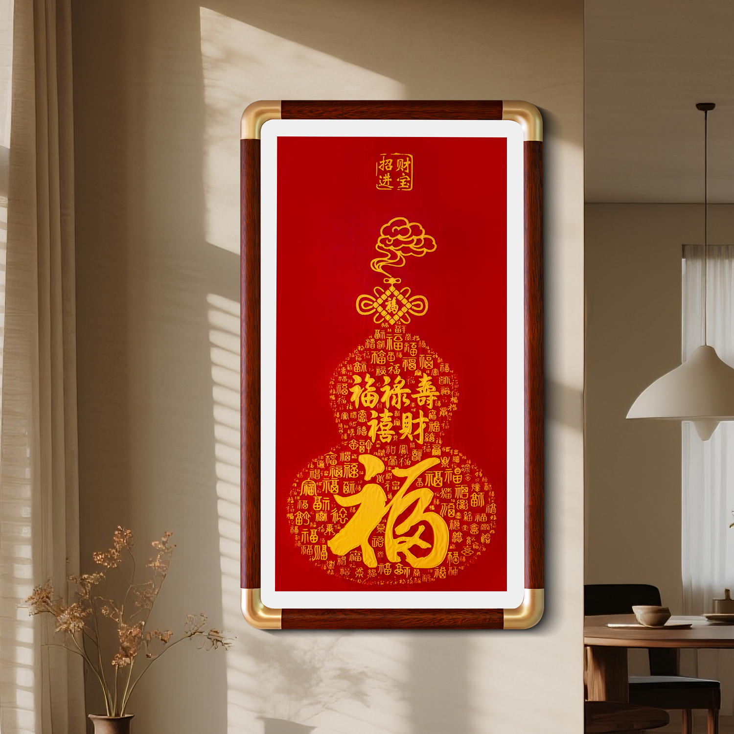 Traditional Five Blessings Longevity Art Print • Handmade Rubbing Technique • Wall Hanging for Home Decoration