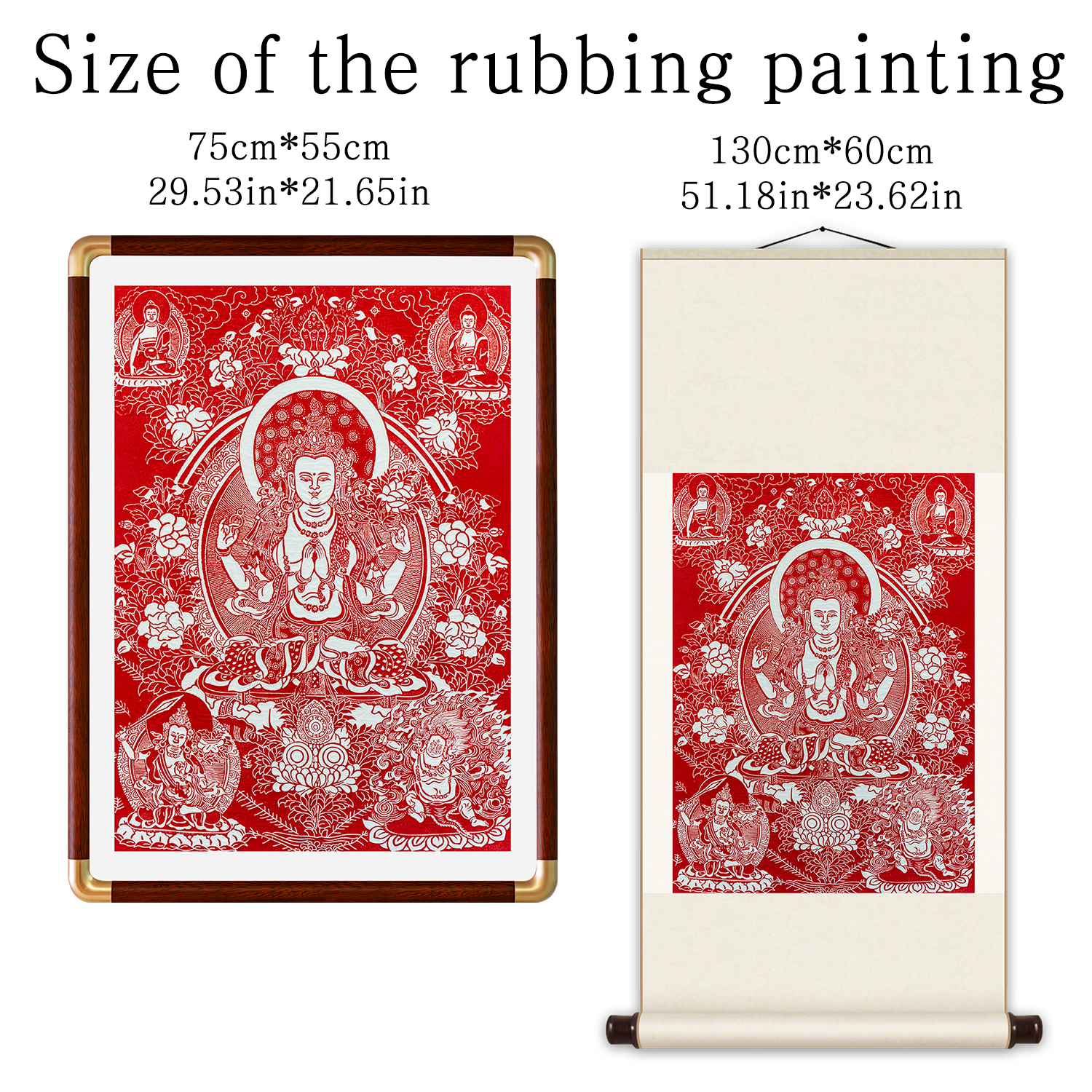 Tibetan Four-Armed Avalokiteshvara Print • Handmade Rubbing Art • Spiritual Wall Decor for Sacred Spaces
