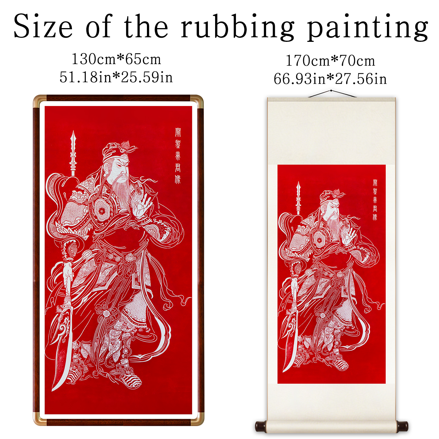 Guan Yu God of War Portrait - Large Xuan Paper Scroll Art - For Study & Living Room Decor