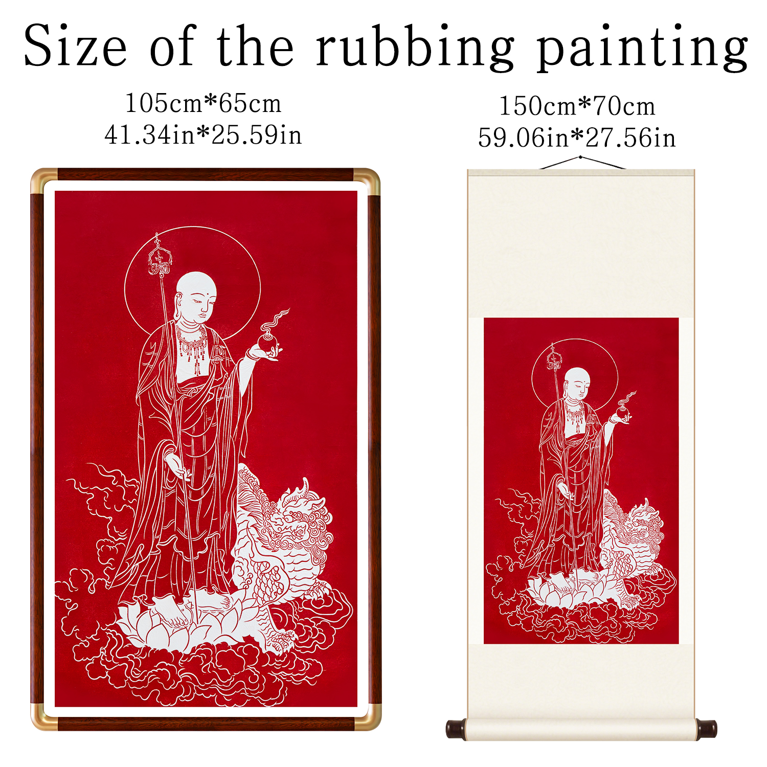 Bodhisattva Ksitigarbha Rubbing Art Print - Handmade Spiritual Decor for Home & Study Room