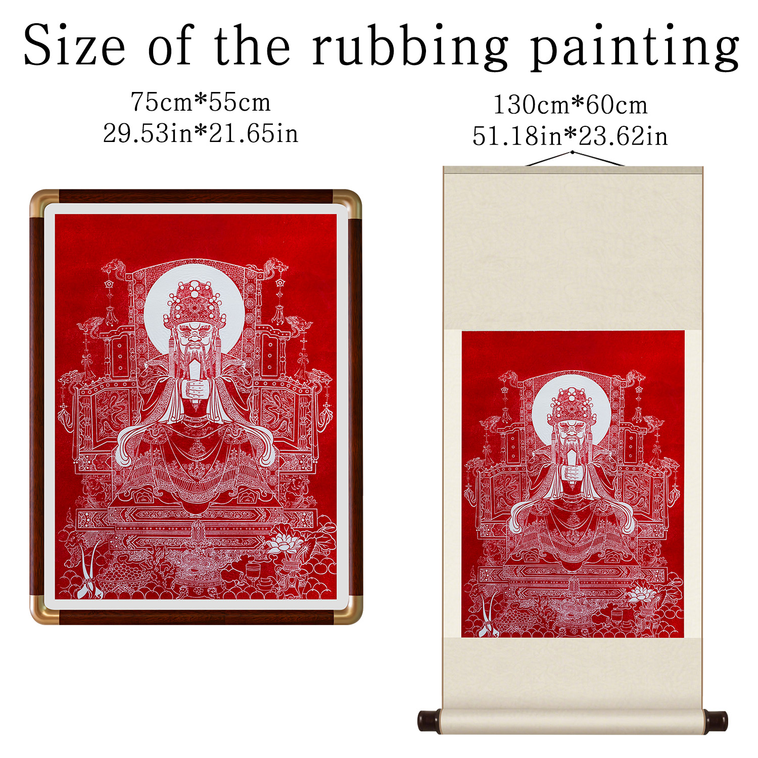 South Sea Dragon God Print - Traditional Rubbing Art with Premium Framing for Wealth & Blessings