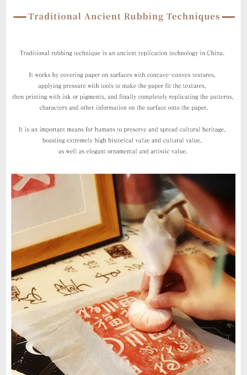 天官赐福英语跨境详情页-_02