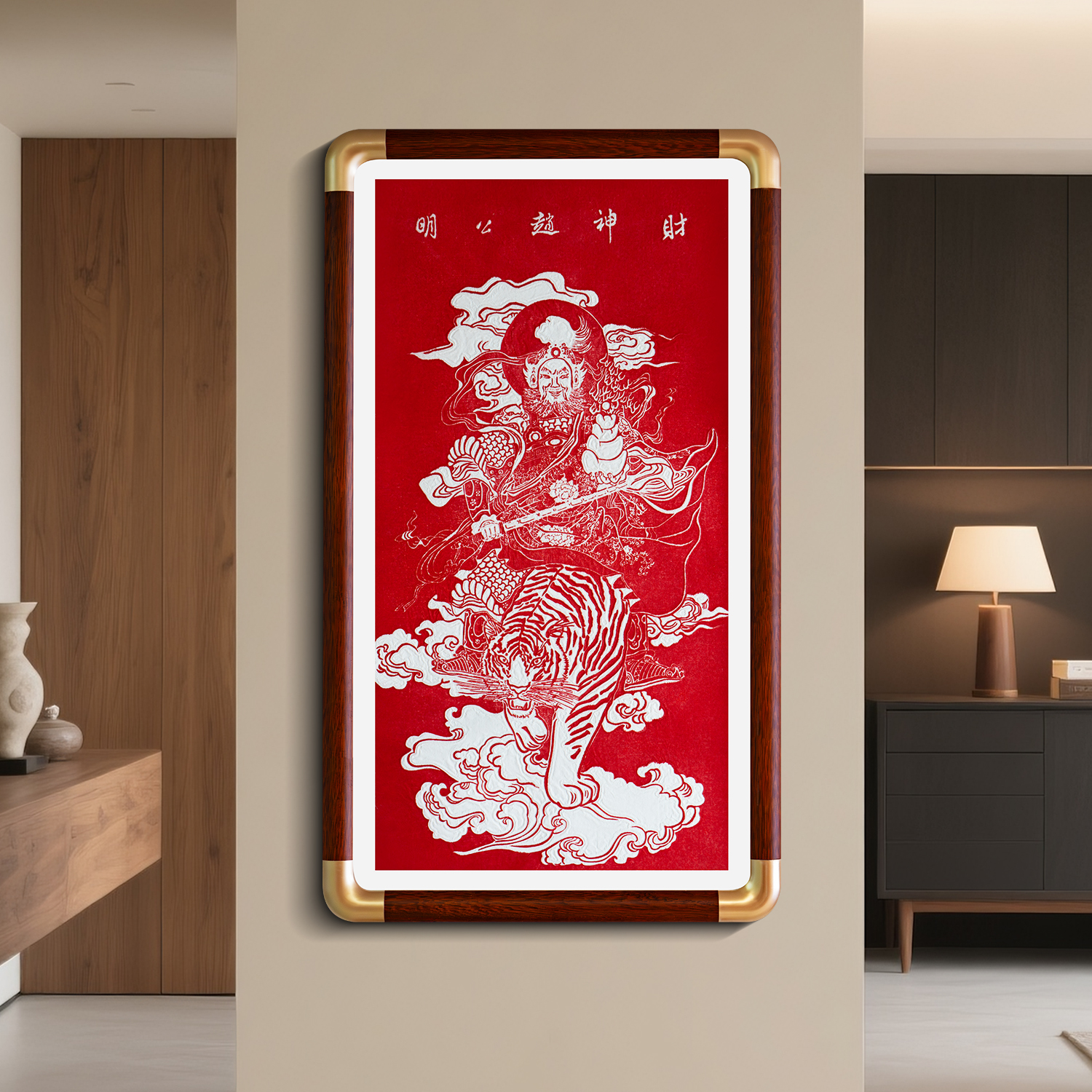 God of Wealth Zhao Gongming Rubbing Art - Handmade Print for Home & Office Blessings