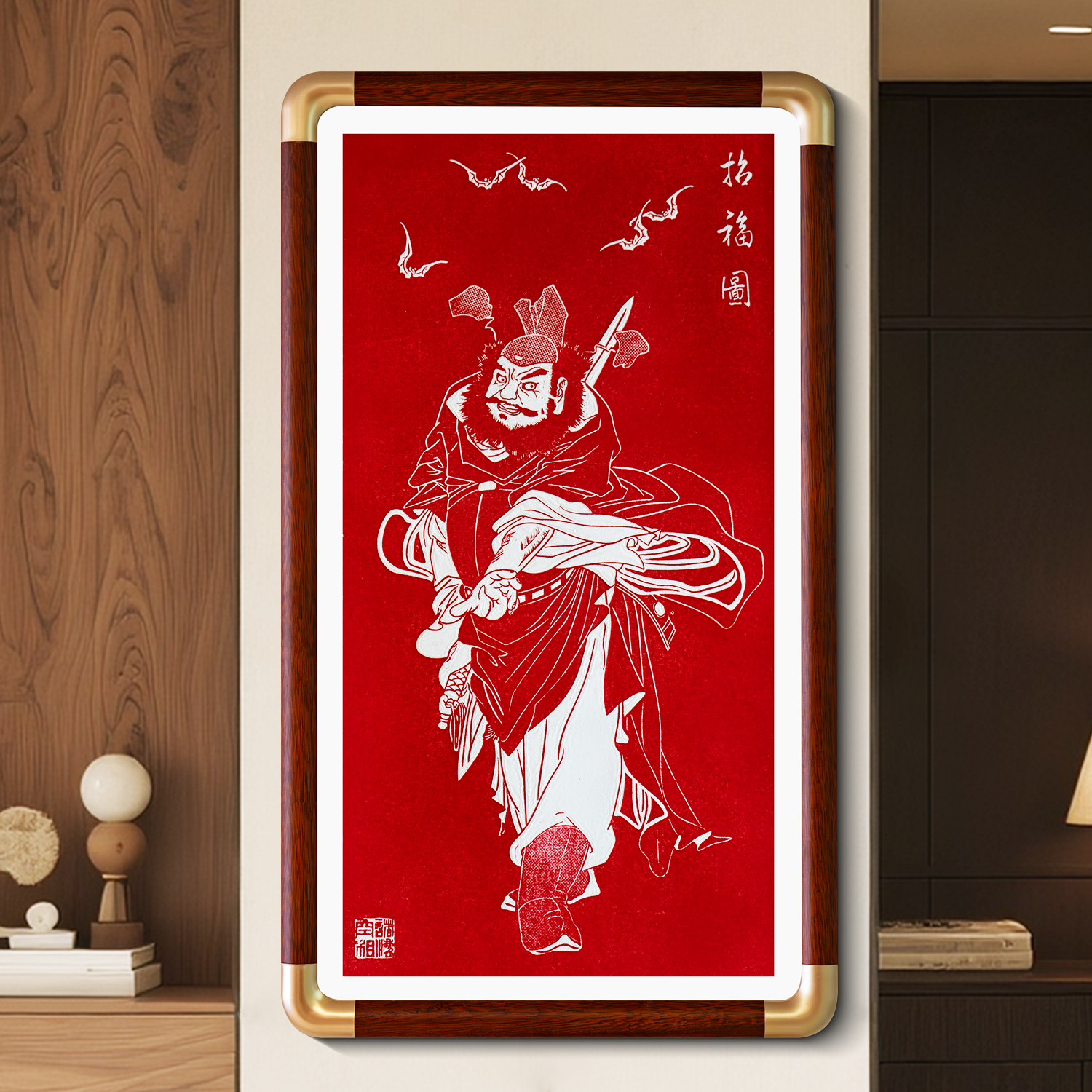 Zhong Kui Guardian Print - Traditional Chinese Rice Paper Rubbing Art for Home Protection & Wall Decor