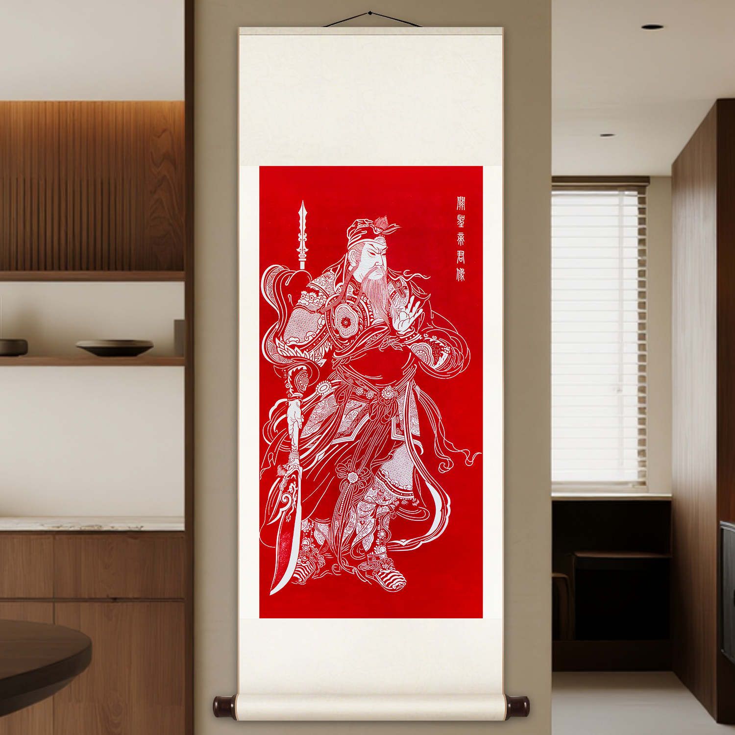 Guan Yu God of War Portrait - Large Xuan Paper Scroll Art - For Study & Living Room Decor