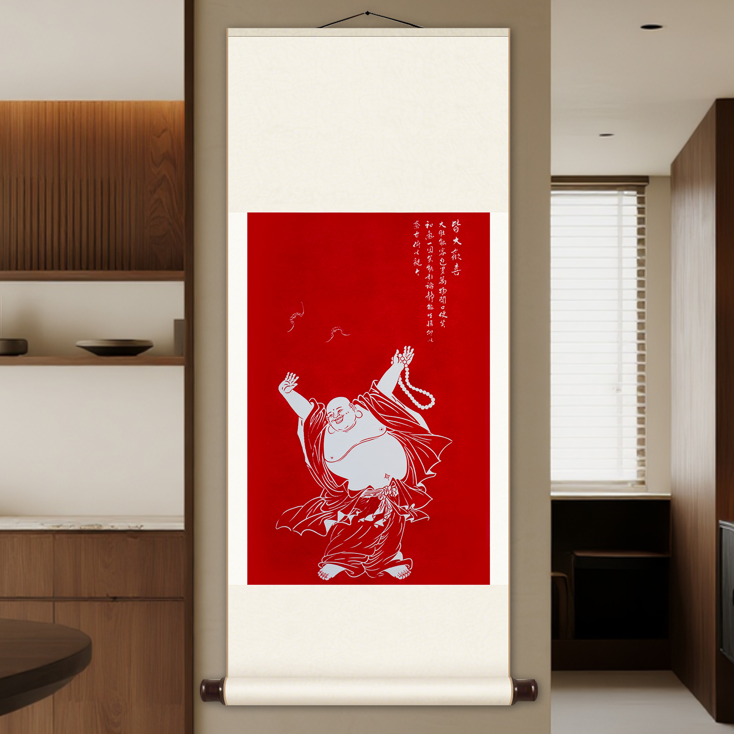 Laughing Buddha Rubbing Print - Premium Framed Art for Living Room Blessings